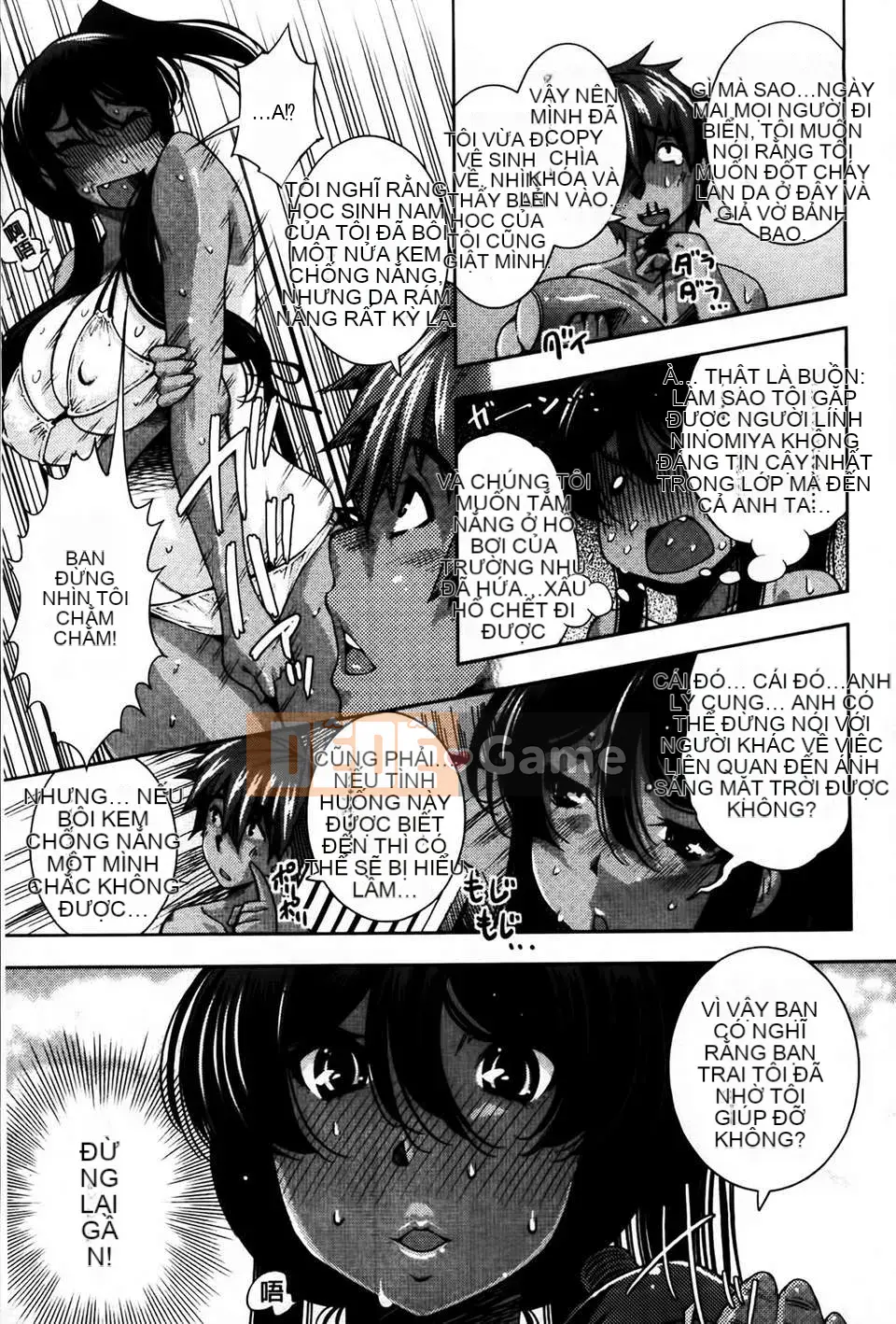 [MMScan079][Matsuge Maihara] Tình yêu loạn luân [C1815]