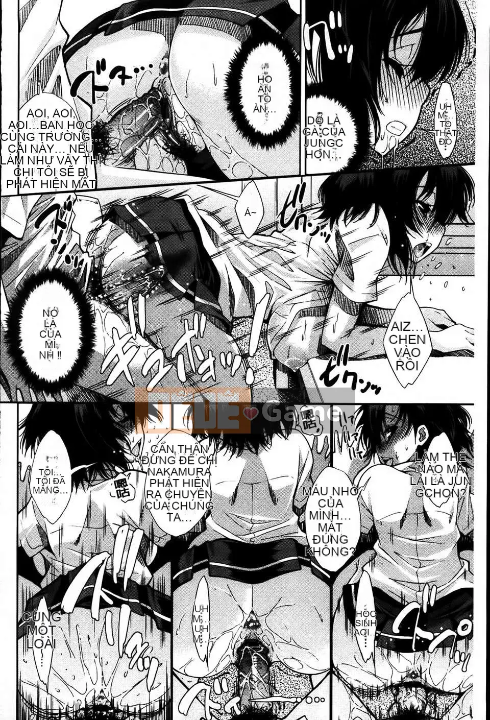 [MMScan079][Matsuge Maihara] Tình yêu loạn luân [C1815]