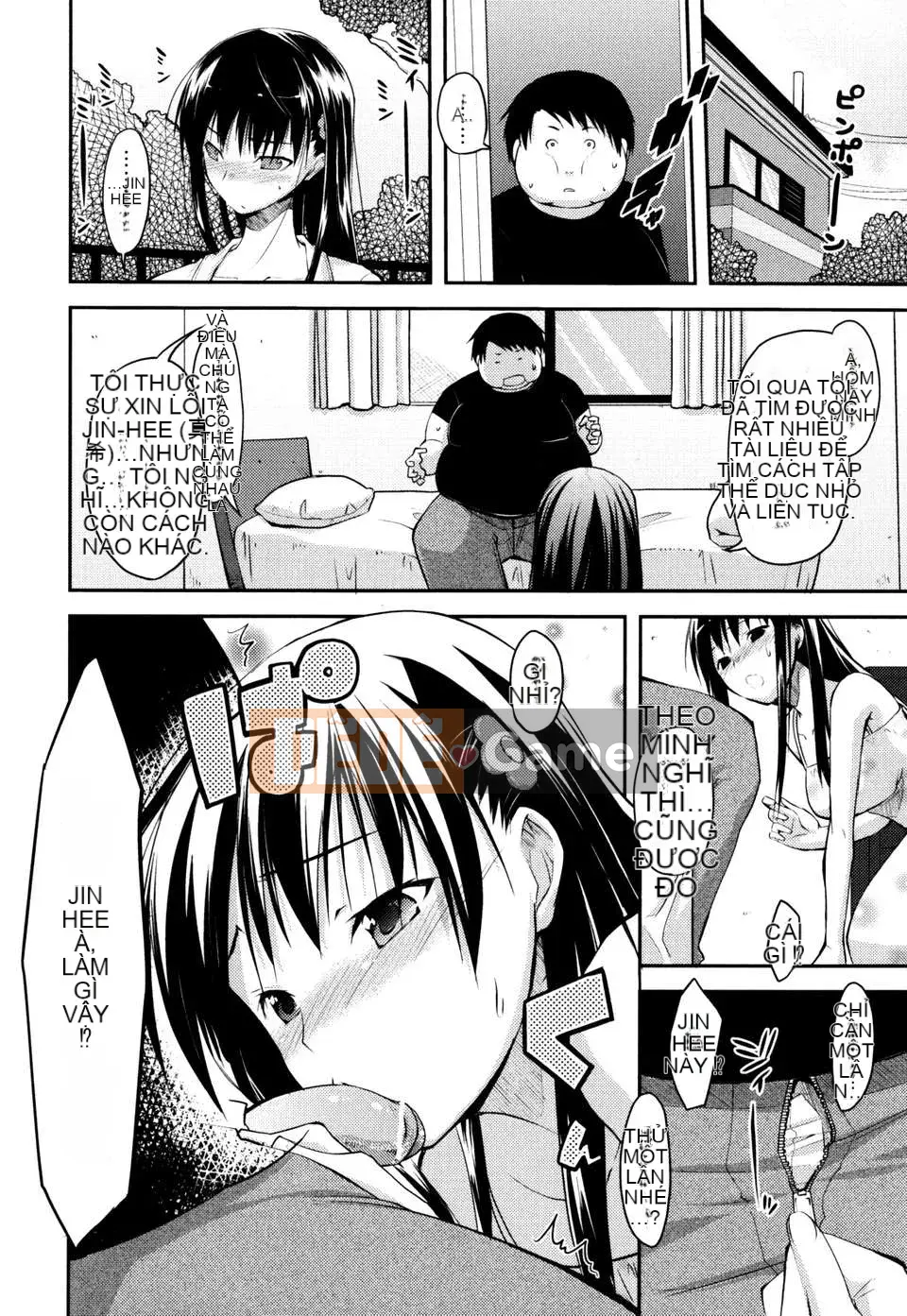 [Taropun] Tên lửa tục tĩu [Suikon Hanka SK-001]