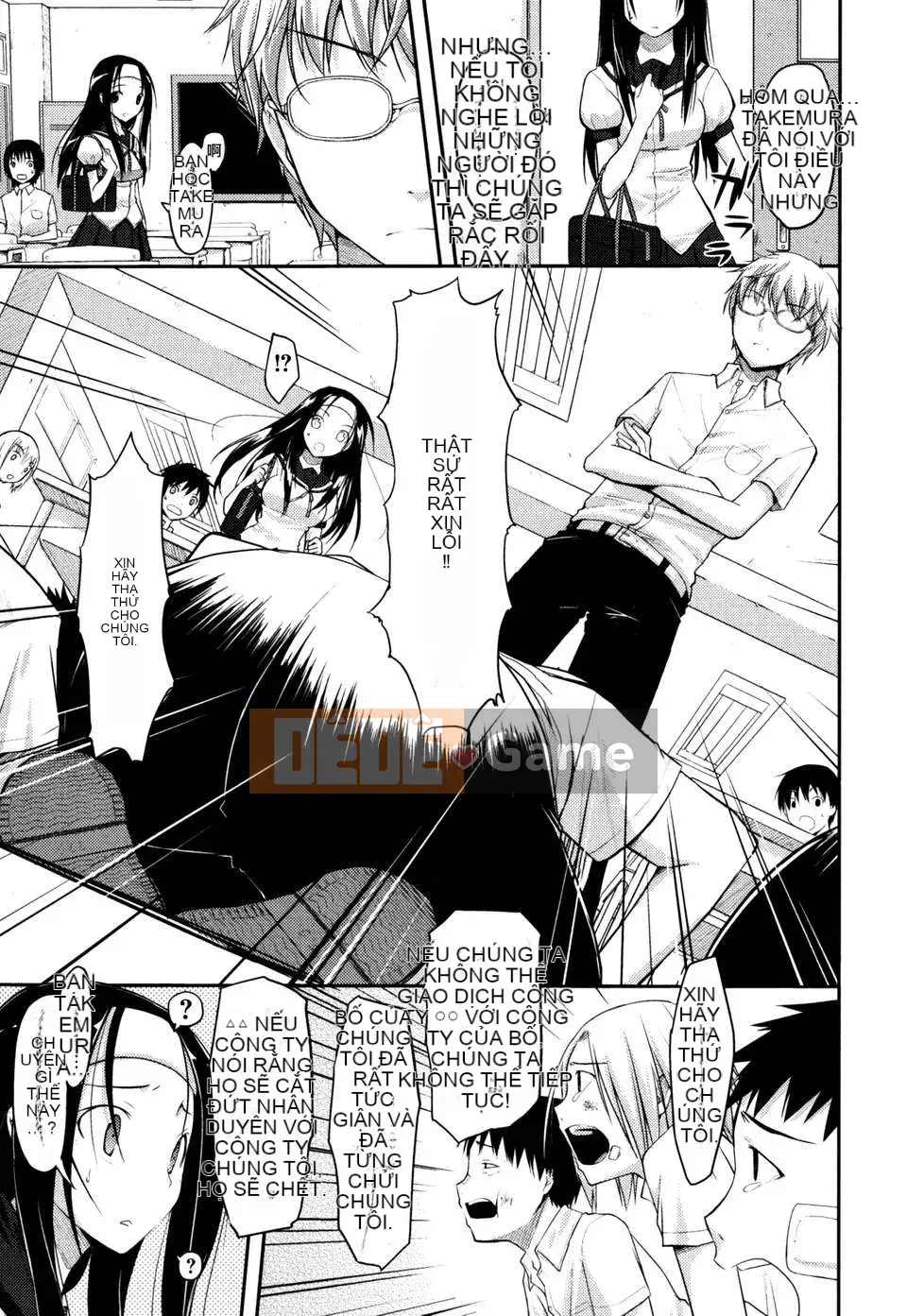 [Taropun] Tên lửa tục tĩu [Suikon Hanka SK-001]