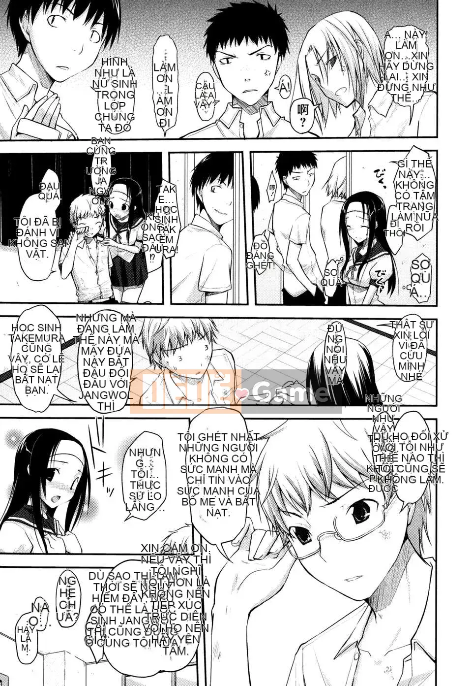 [Taropun] Tên lửa tục tĩu [Suikon Hanka SK-001]