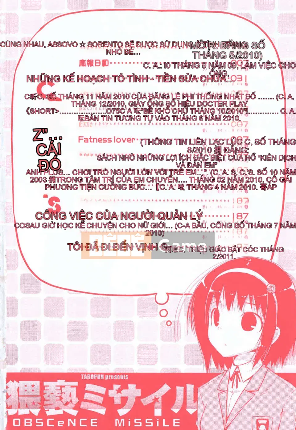 [Taropun] Tên lửa tục tĩu [Suikon Hanka SK-001]