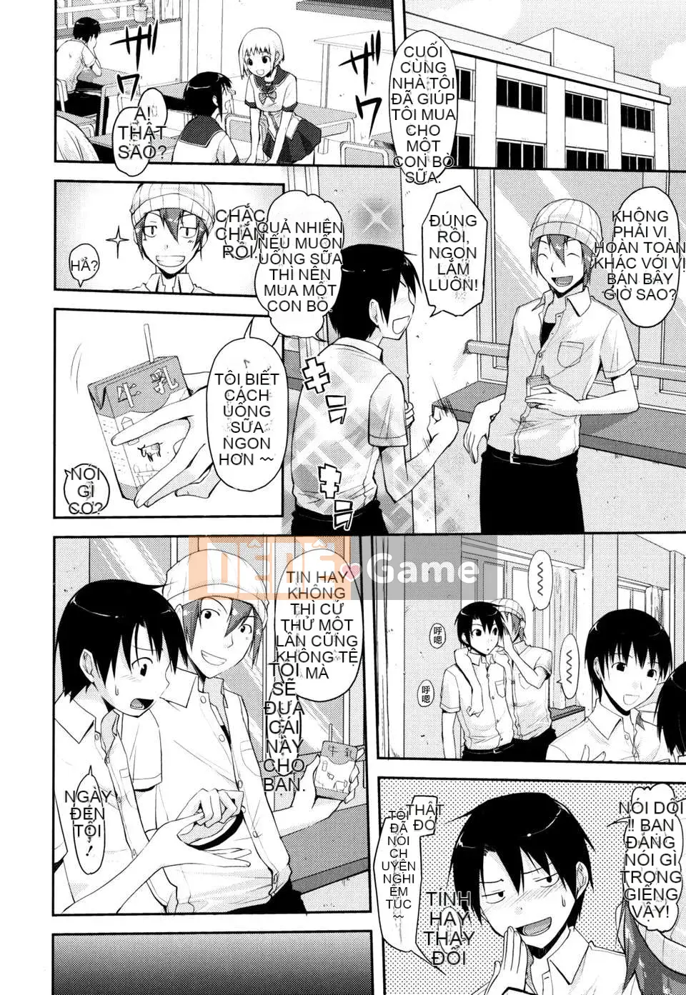 [Taropun] Tên lửa tục tĩu [Suikon Hanka SK-001]