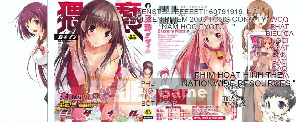 [Taropun] Tên lửa tục tĩu [Suikon Hanka SK-001]