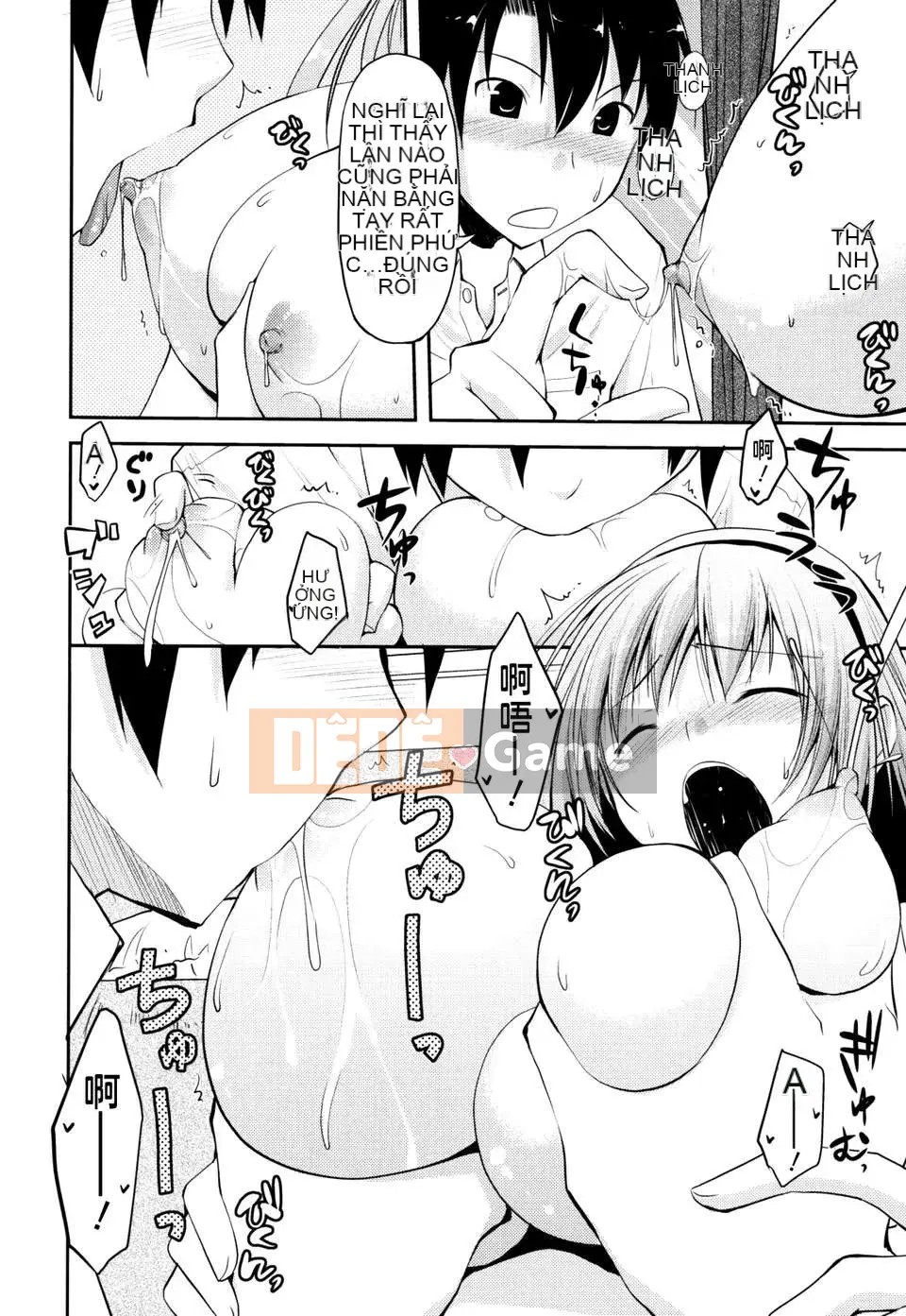 [Taropun] Tên lửa tục tĩu [Suikon Hanka SK-001]