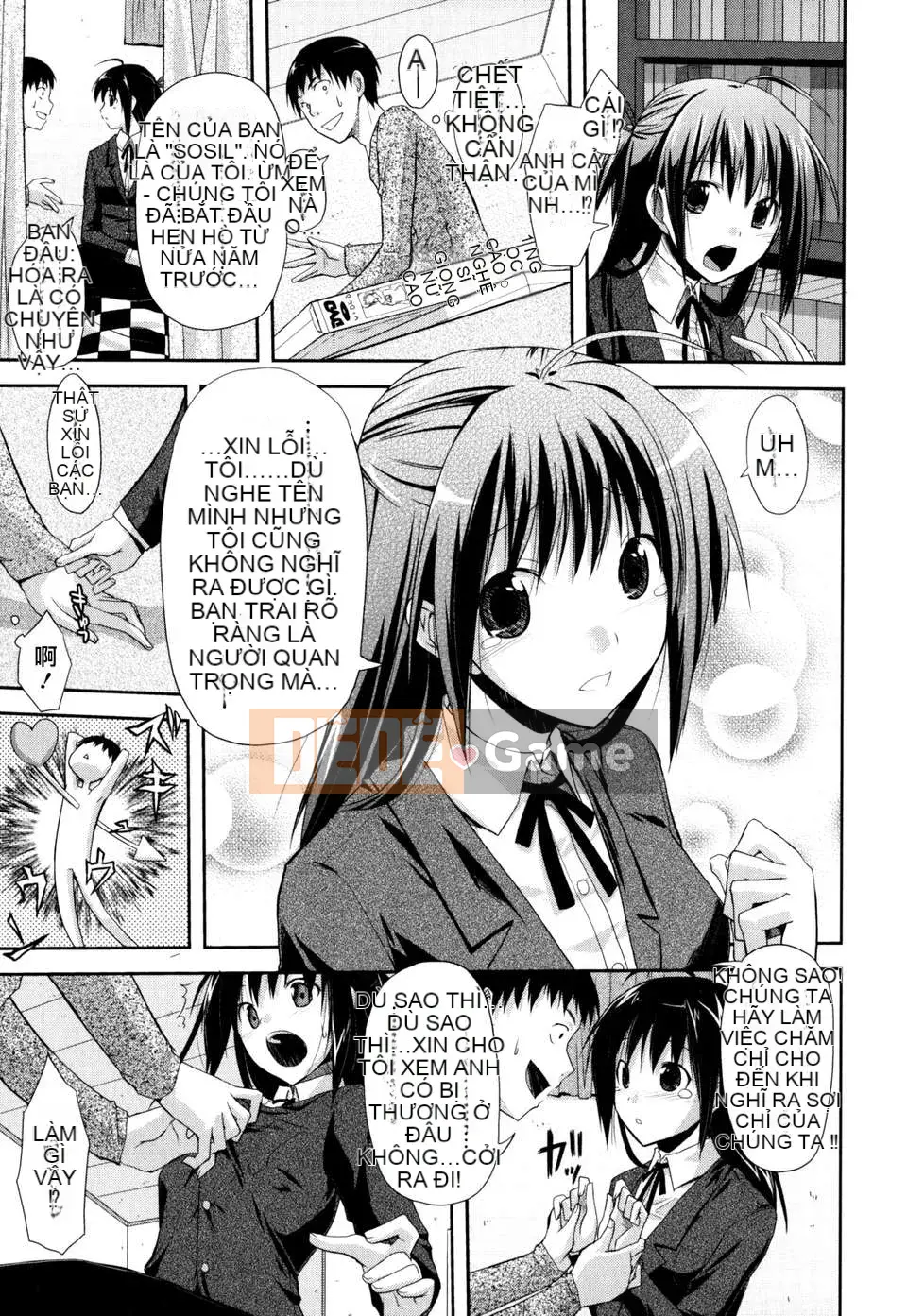 [Taropun] Tên lửa tục tĩu [Suikon Hanka SK-001]