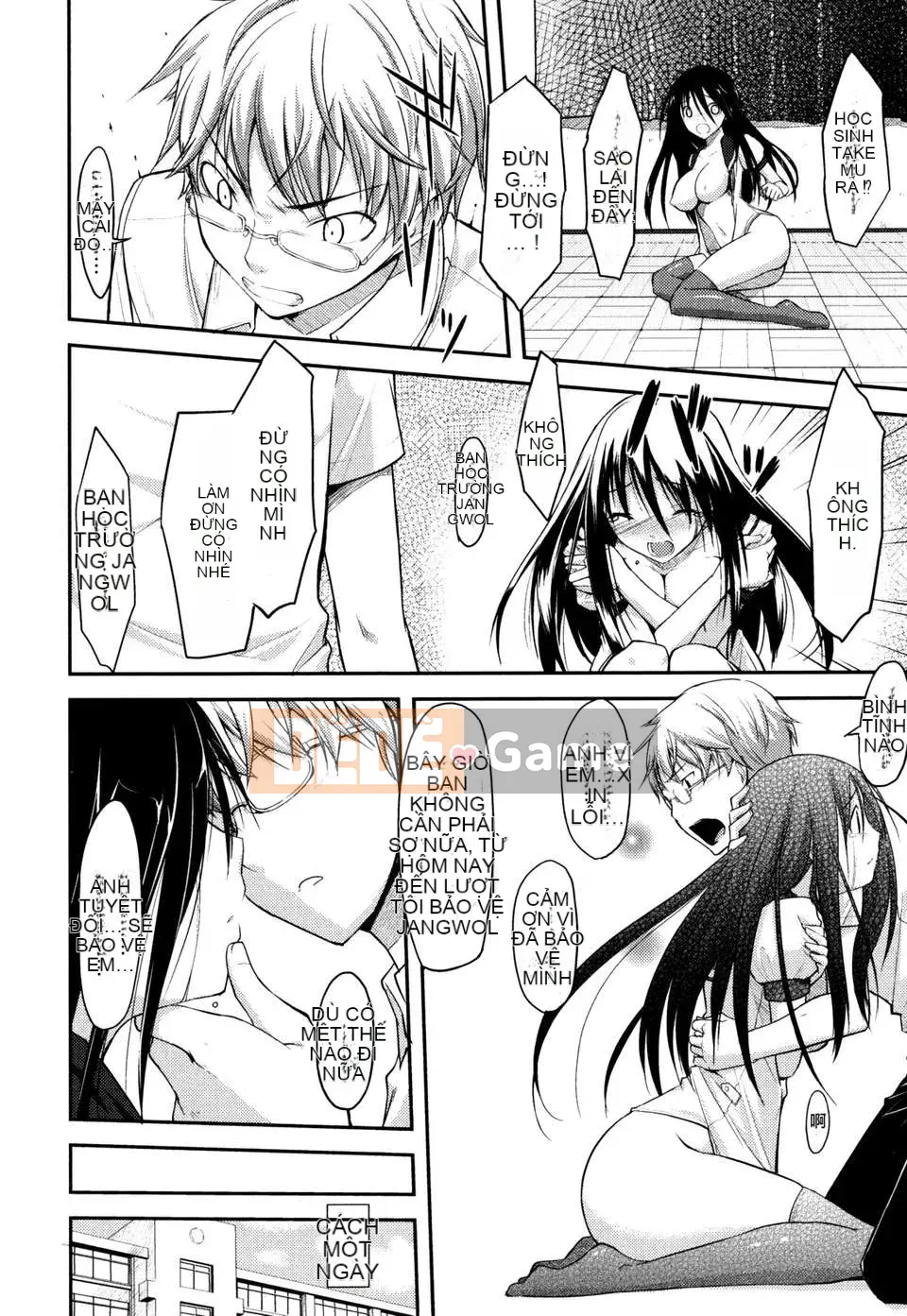 [Taropun] Tên lửa tục tĩu [Suikon Hanka SK-001]