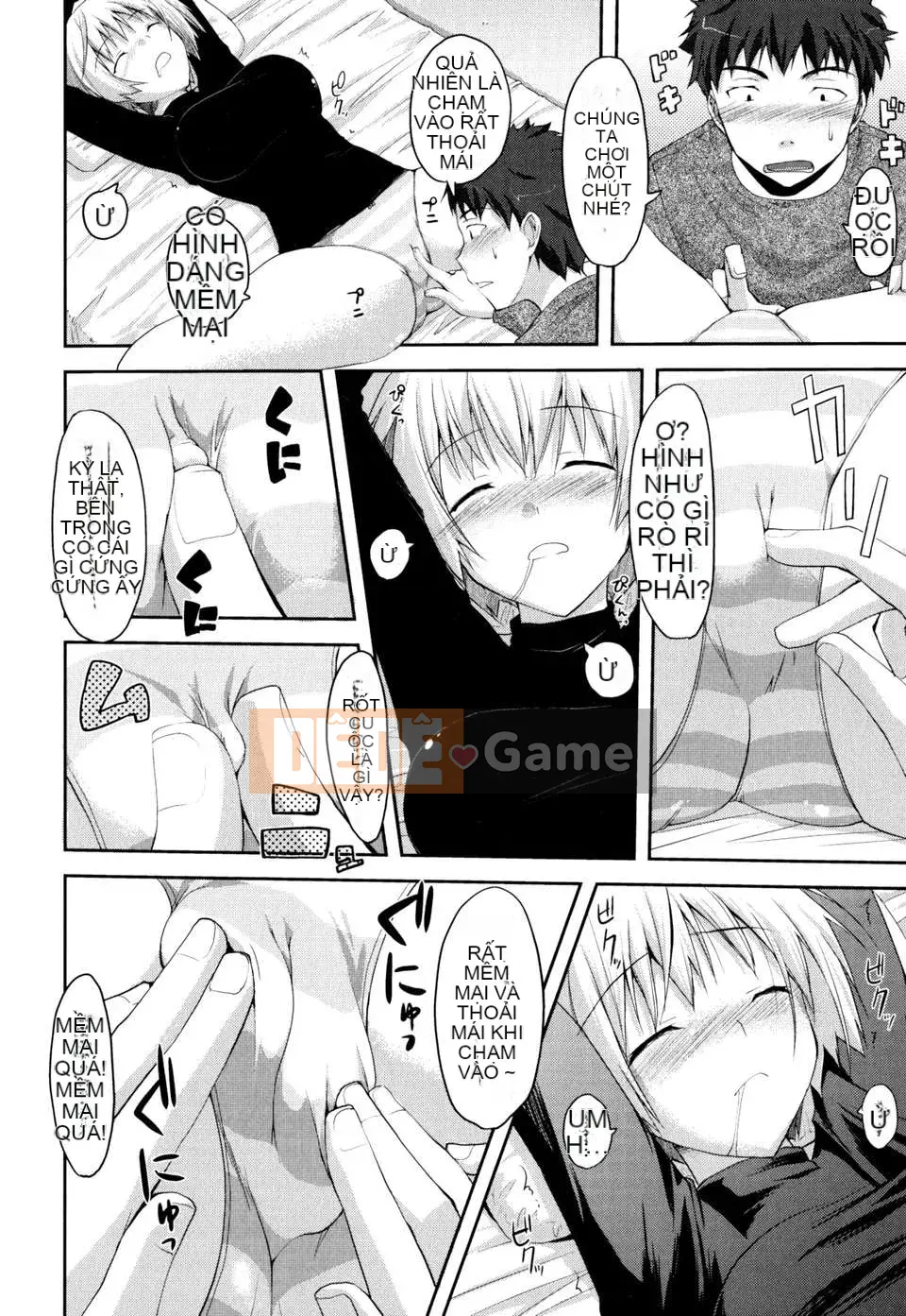 [Taropun] Tên lửa tục tĩu [Suikon Hanka SK-001]