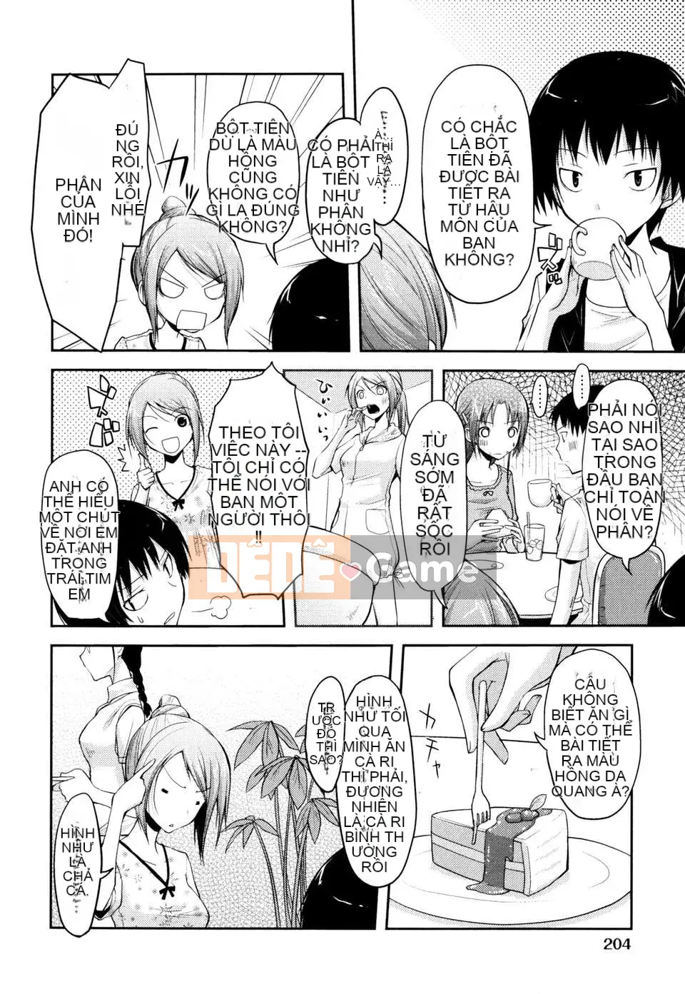 [Taropun] Tên lửa tục tĩu [Suikon Hanka SK-001]