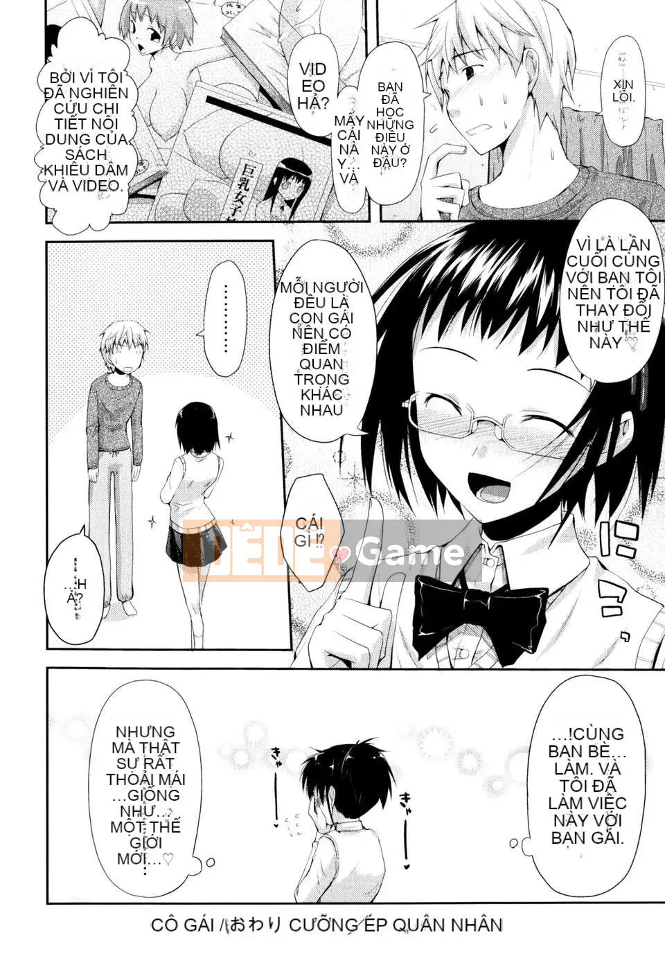 [Taropun] Tên lửa tục tĩu [Suikon Hanka SK-001]