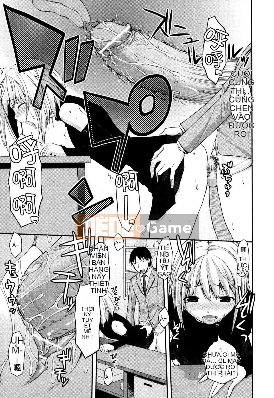 [Taropun] Tên lửa tục tĩu [Suikon Hanka SK-001]