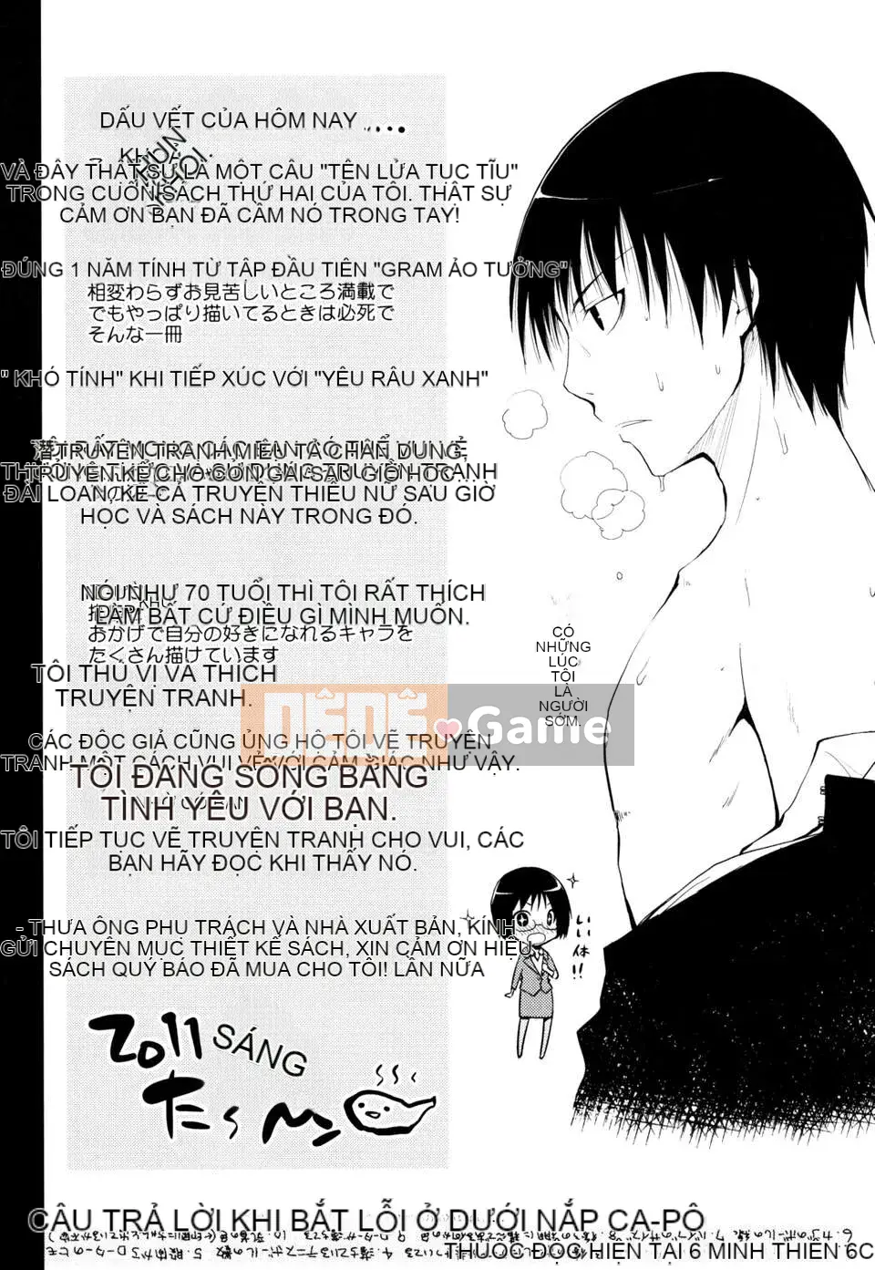 [Taropun] Tên lửa tục tĩu [Suikon Hanka SK-001]