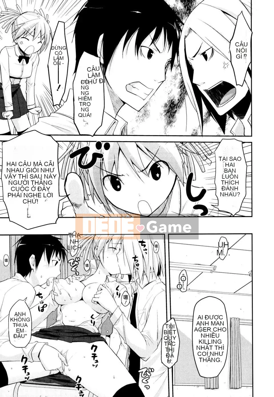 [Taropun] Tên lửa tục tĩu [Suikon Hanka SK-001]