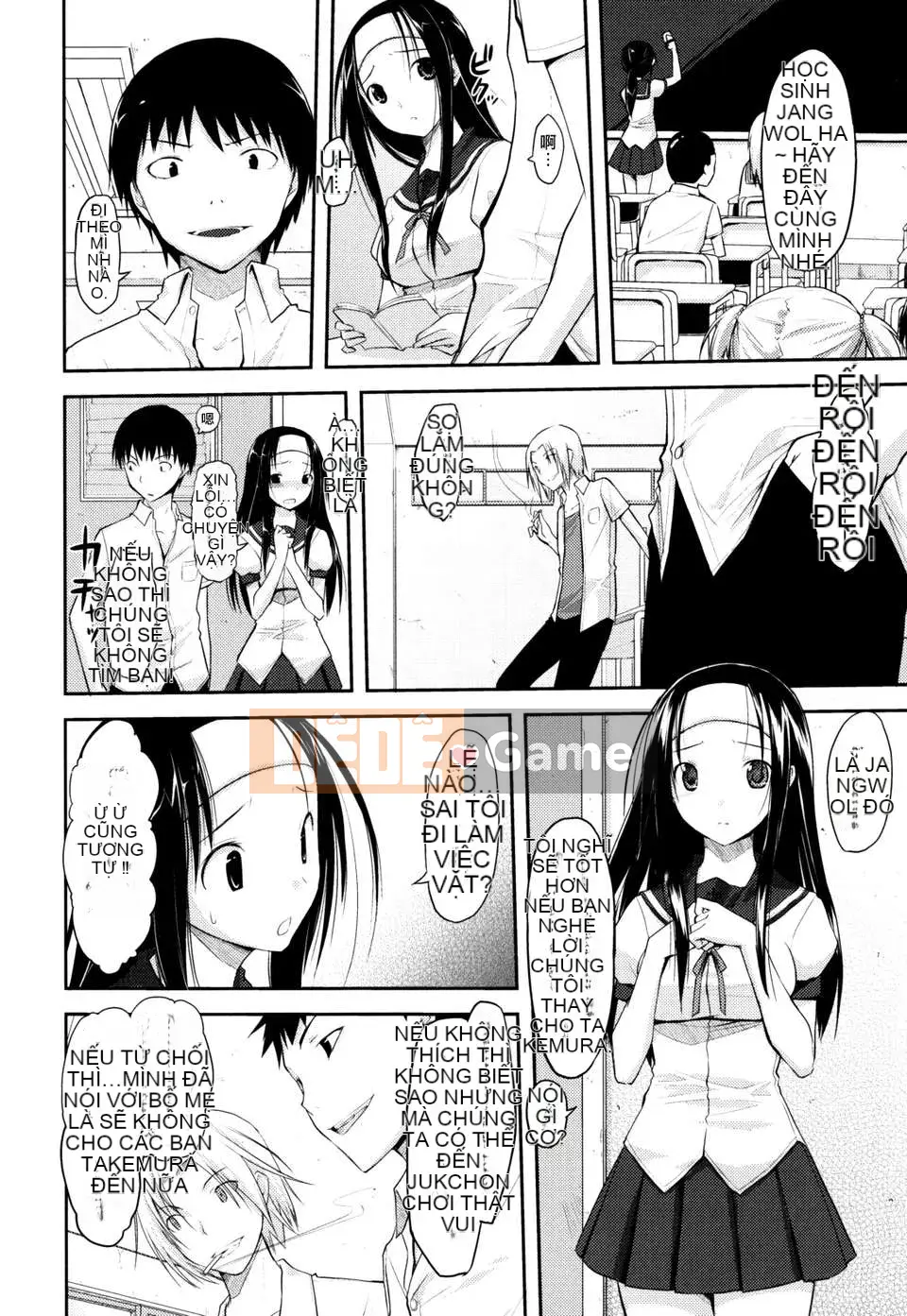 [Taropun] Tên lửa tục tĩu [Suikon Hanka SK-001]