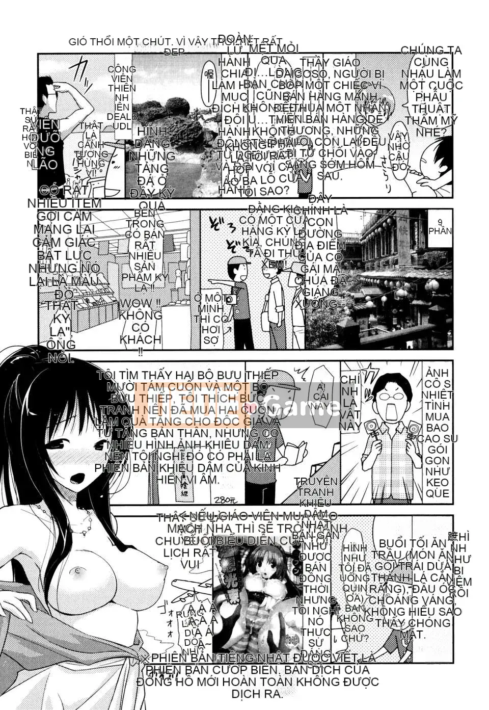 [Taropun] Tên lửa tục tĩu [Suikon Hanka SK-001]