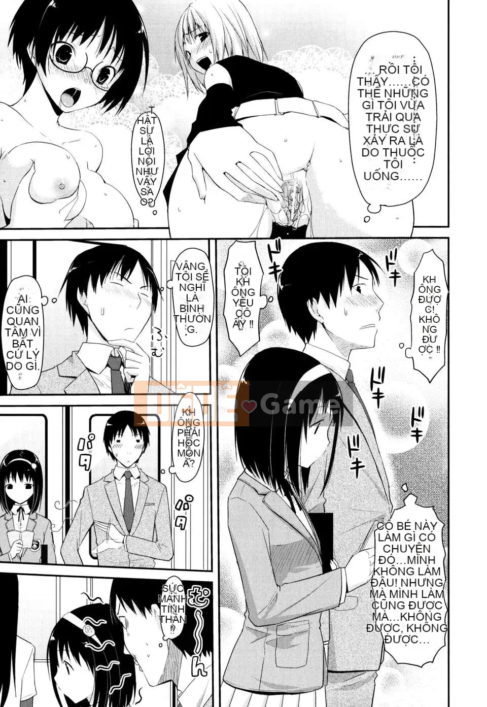 [Taropun] Tên lửa tục tĩu [Suikon Hanka SK-001]