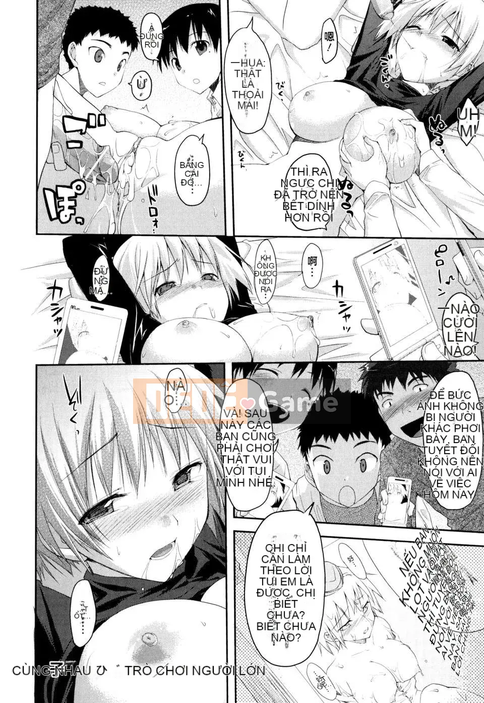 [Taropun] Tên lửa tục tĩu [Suikon Hanka SK-001]