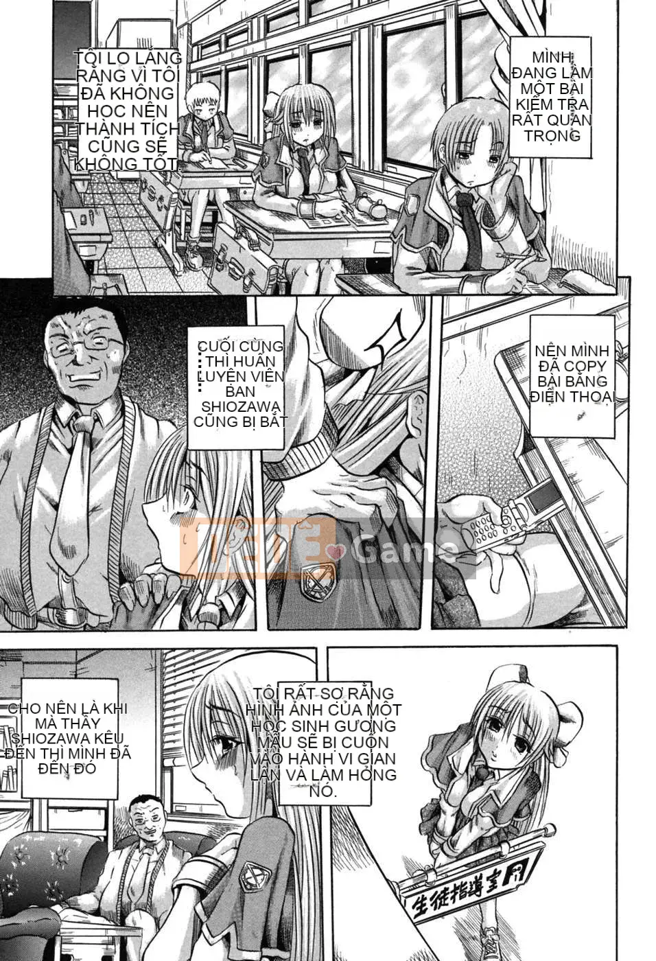 [Free Fantasy số 043]【Banhua Naoki】Lễ hội xúc phạm