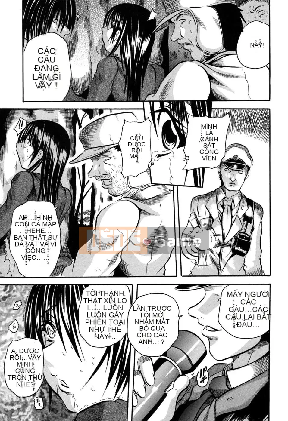 [Free Fantasy số 043]【Banhua Naoki】Lễ hội xúc phạm