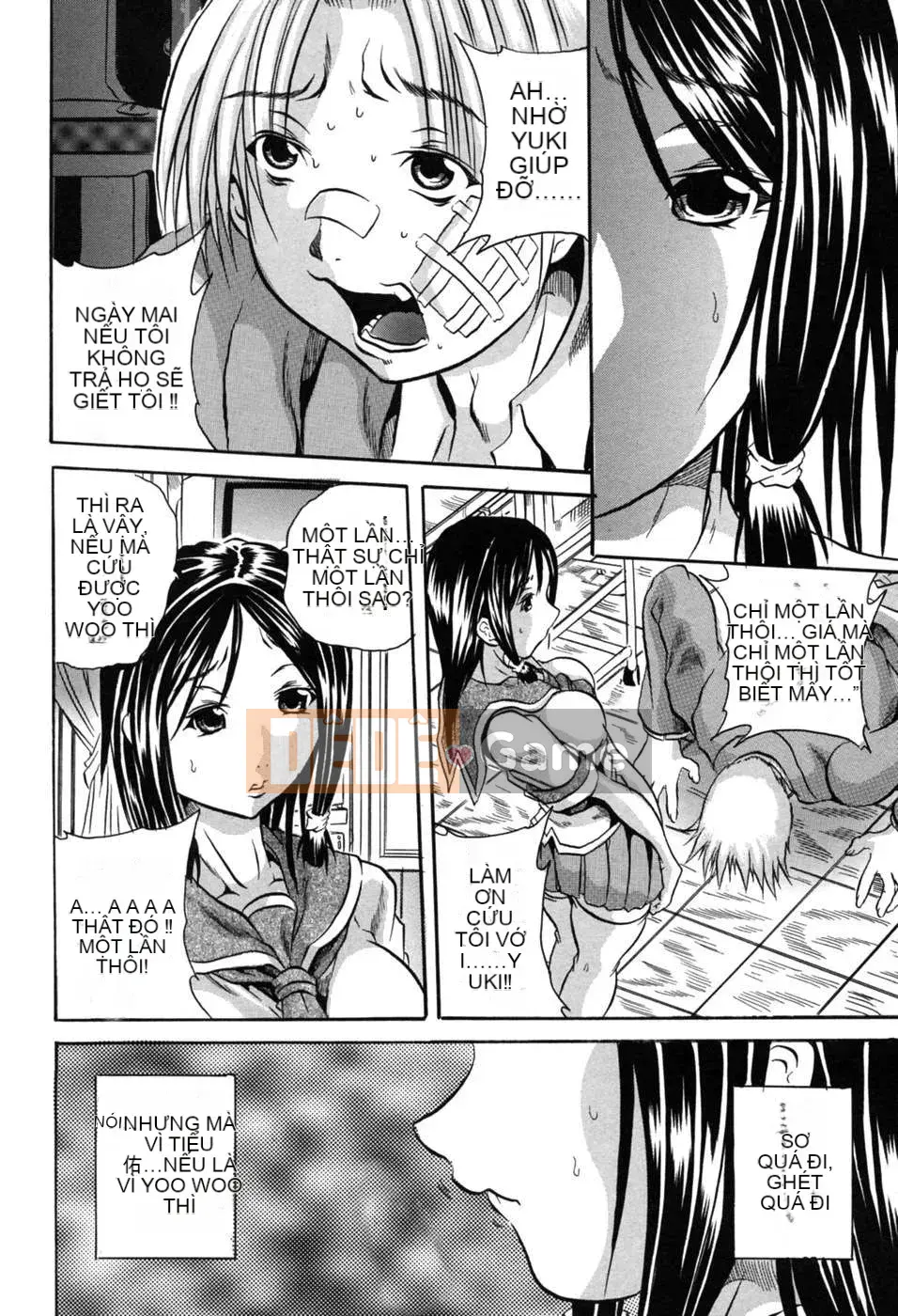 [Free Fantasy số 043]【Banhua Naoki】Lễ hội xúc phạm