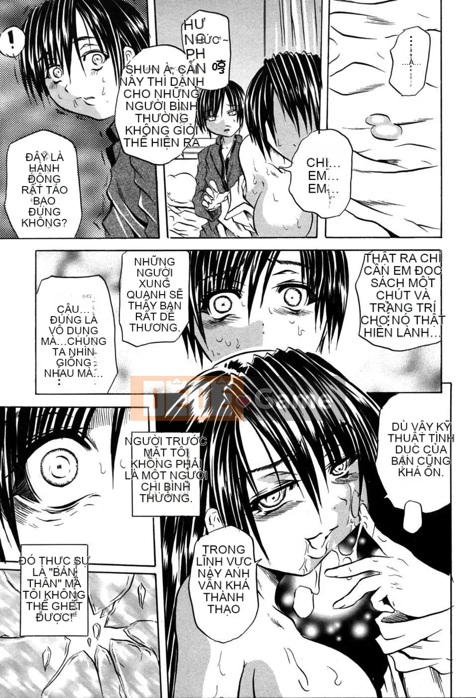 [Free Fantasy số 043]【Banhua Naoki】Lễ hội xúc phạm