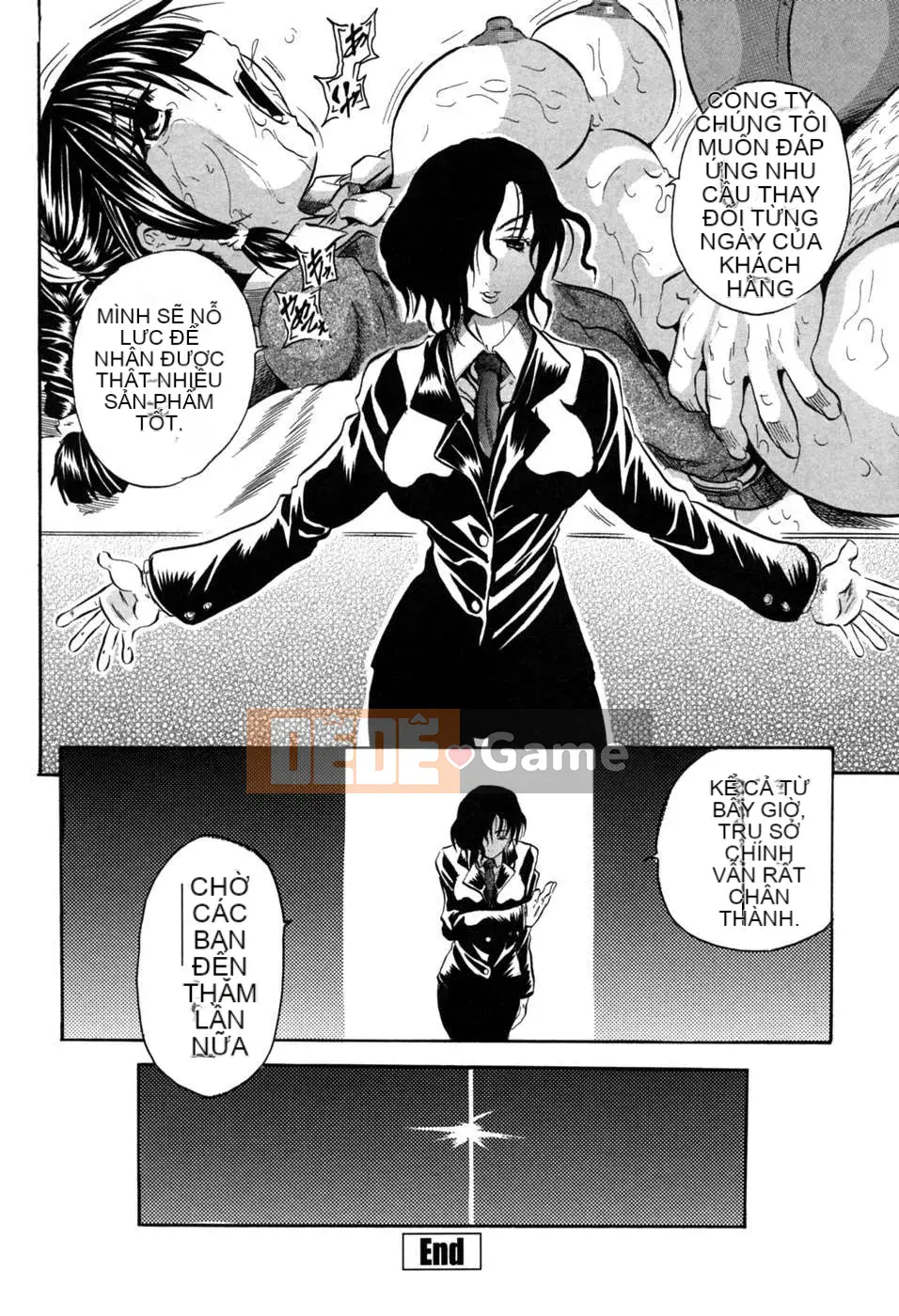 [Free Fantasy số 043]【Banhua Naoki】Lễ hội xúc phạm