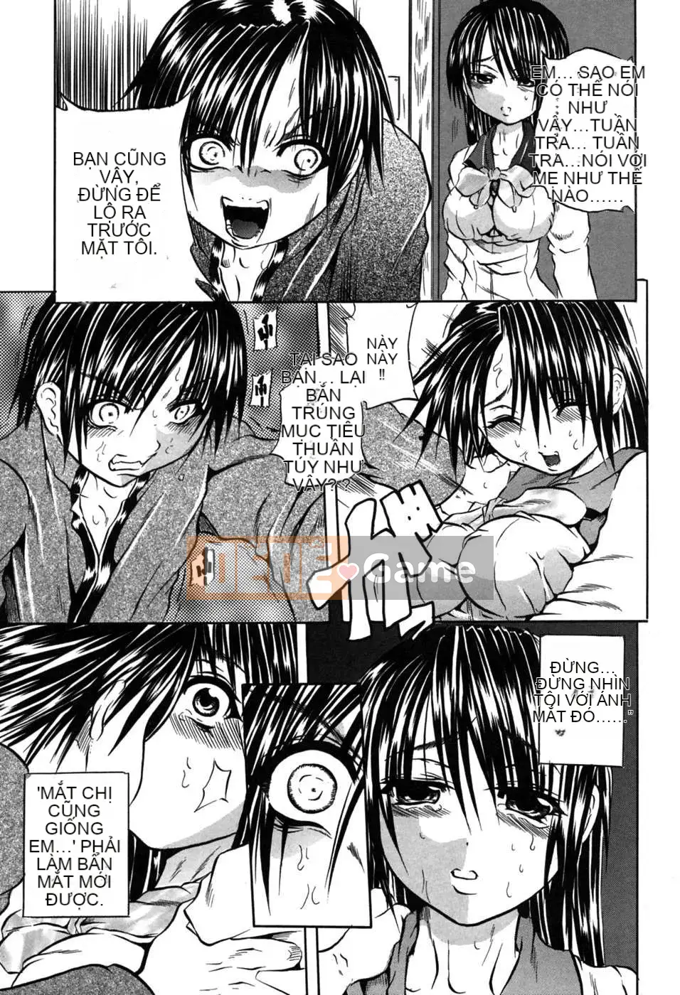 [Free Fantasy số 043]【Banhua Naoki】Lễ hội xúc phạm