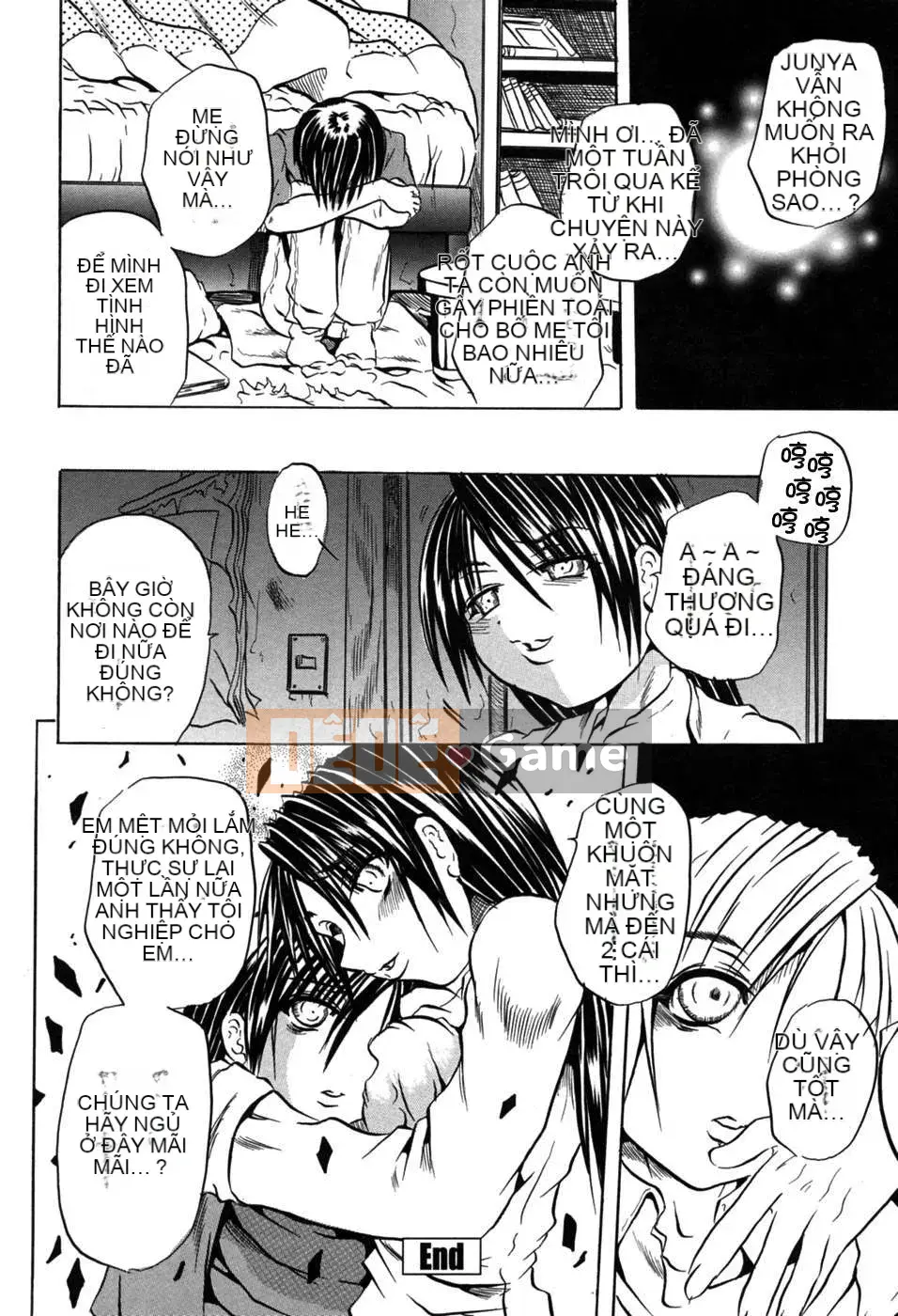 [Free Fantasy số 043]【Banhua Naoki】Lễ hội xúc phạm