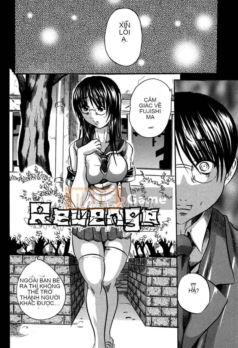 [Free Fantasy số 043]【Banhua Naoki】Lễ hội xúc phạm