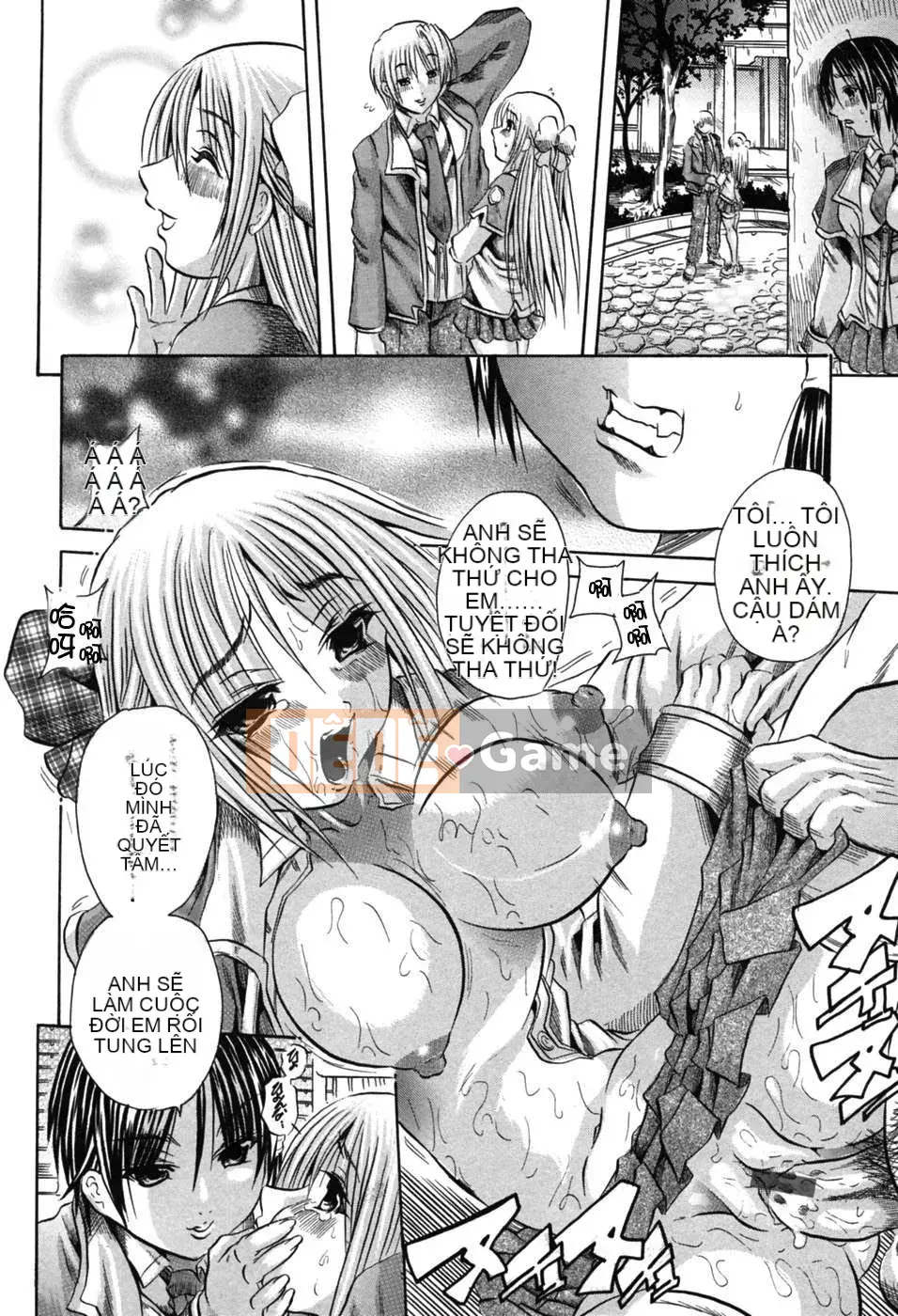 [Free Fantasy số 043]【Banhua Naoki】Lễ hội xúc phạm