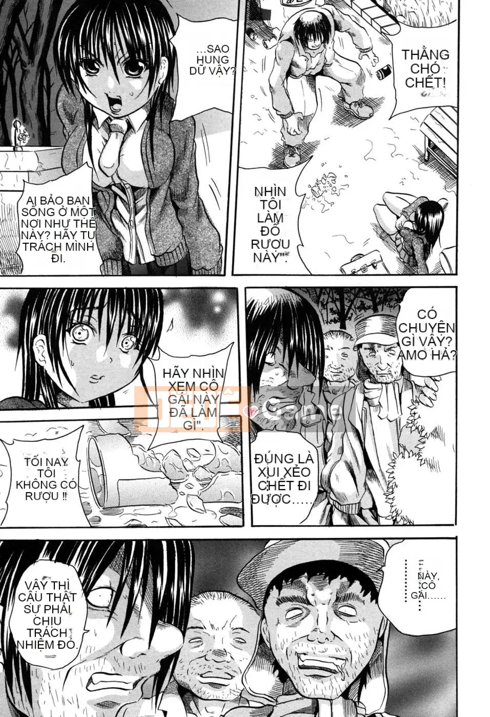 [Free Fantasy số 043]【Banhua Naoki】Lễ hội xúc phạm