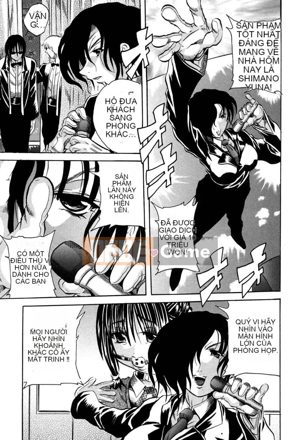 [Free Fantasy số 043]【Banhua Naoki】Lễ hội xúc phạm