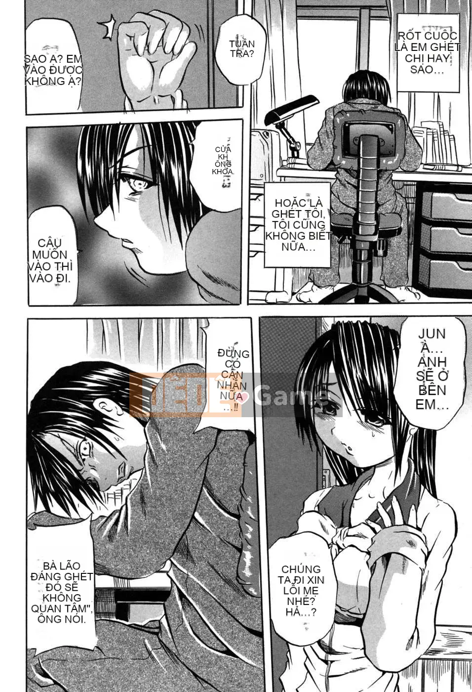 [Free Fantasy số 043]【Banhua Naoki】Lễ hội xúc phạm