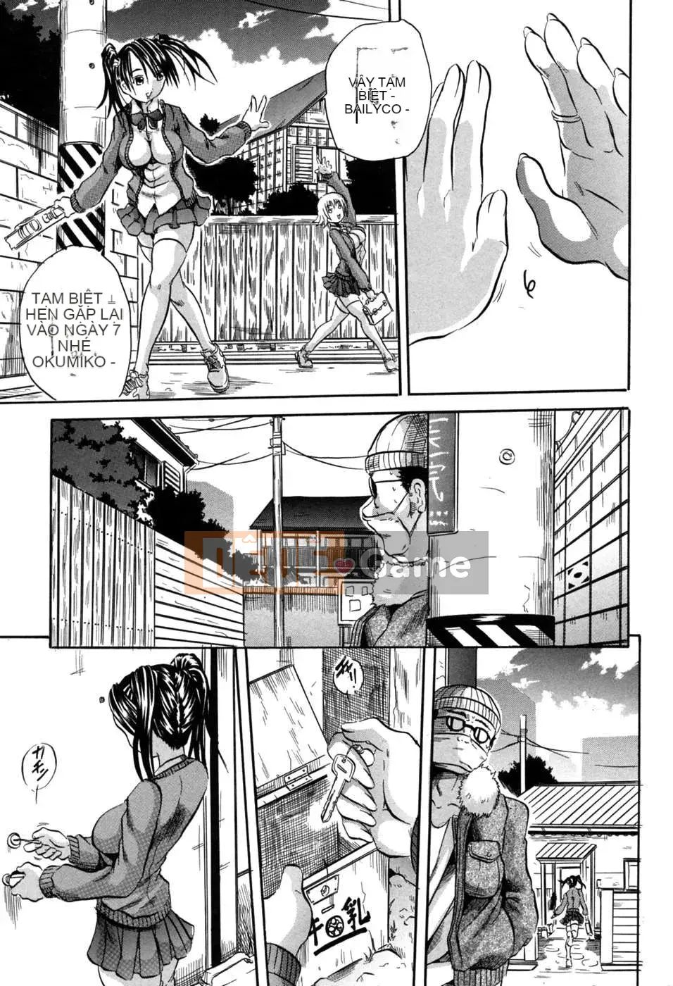 [Free Fantasy số 043]【Banhua Naoki】Lễ hội xúc phạm