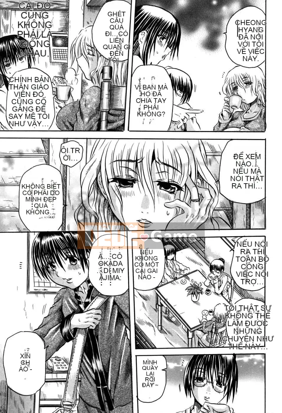 [Free Fantasy số 043]【Banhua Naoki】Lễ hội xúc phạm