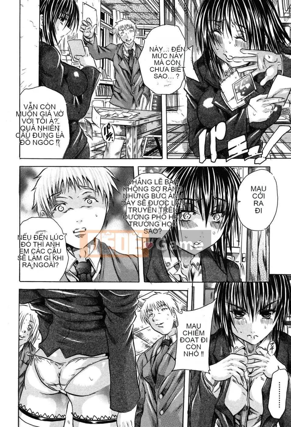 [Free Fantasy số 043]【Banhua Naoki】Lễ hội xúc phạm