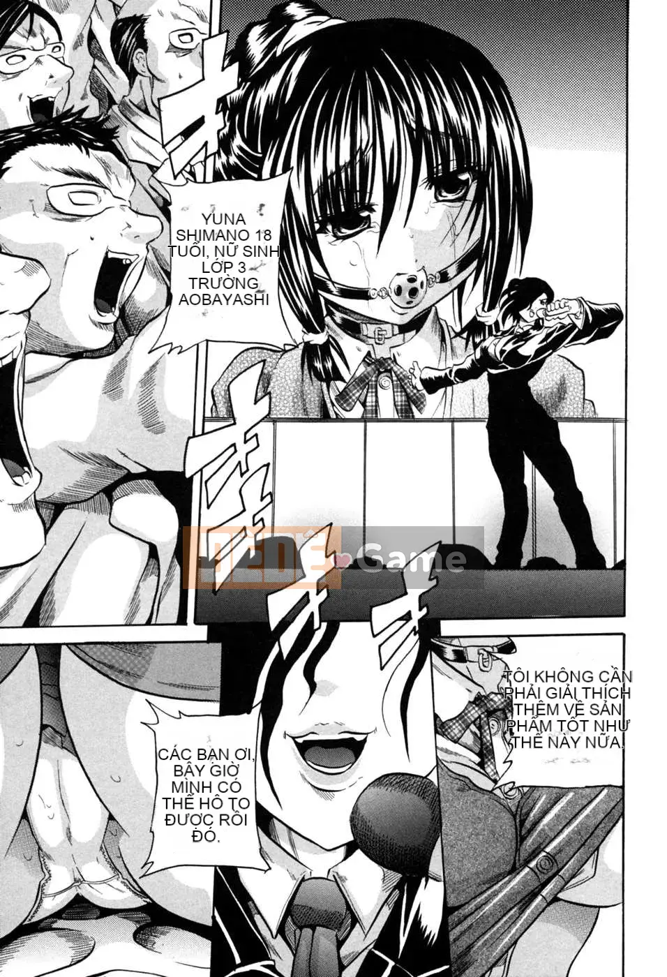 [Free Fantasy số 043]【Banhua Naoki】Lễ hội xúc phạm