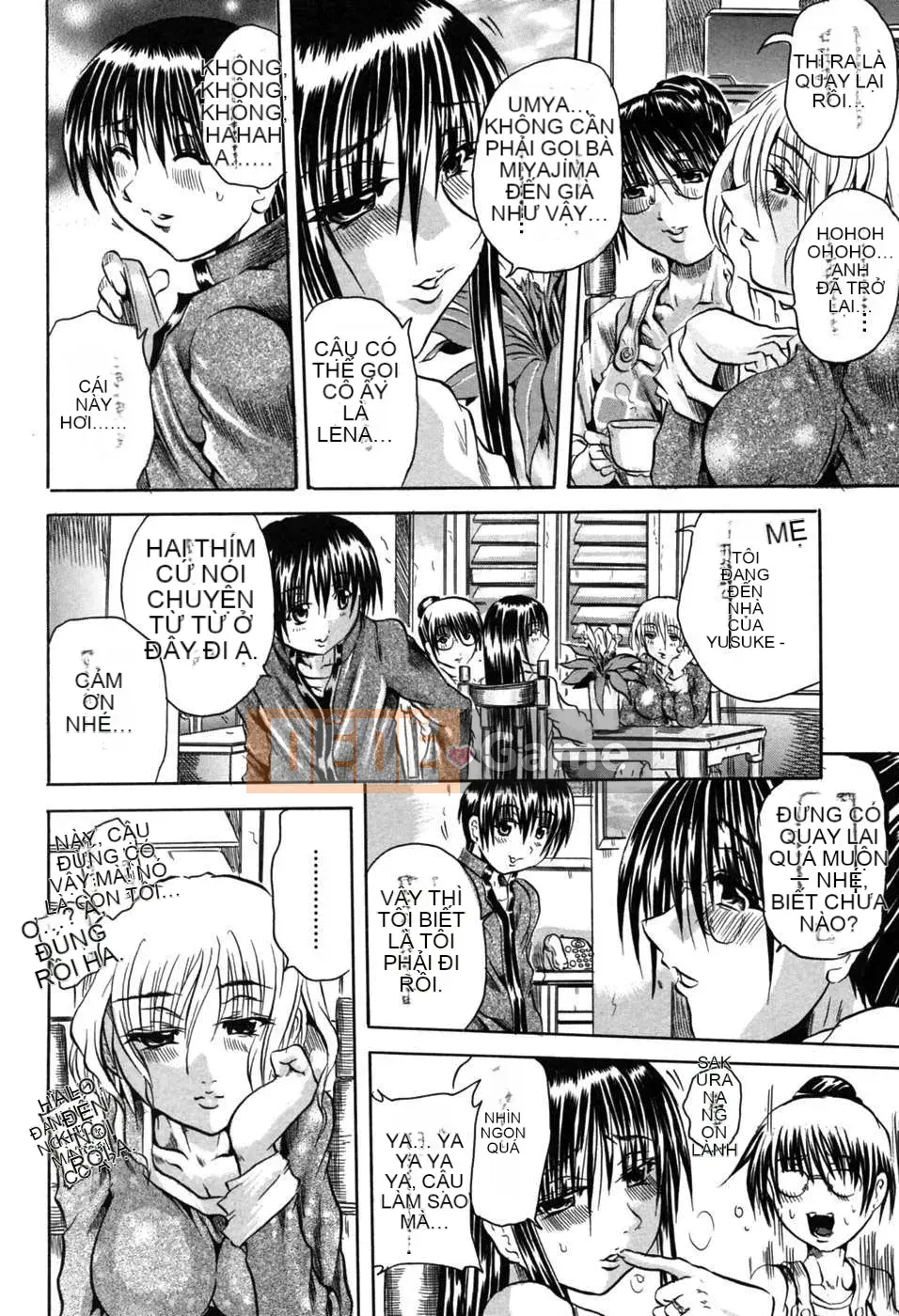 [Free Fantasy số 043]【Banhua Naoki】Lễ hội xúc phạm