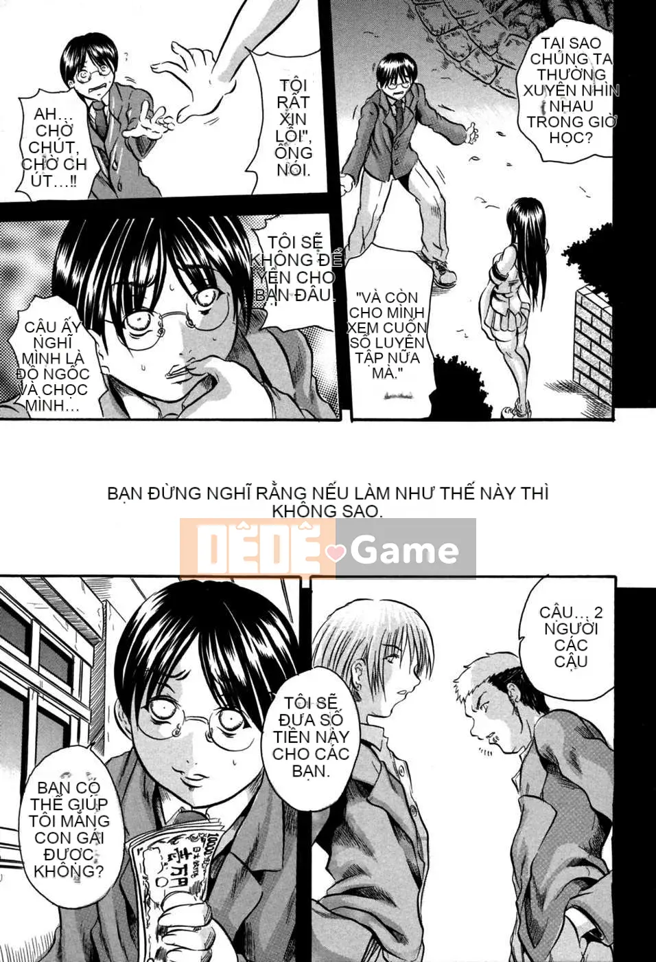 [Free Fantasy số 043]【Banhua Naoki】Lễ hội xúc phạm