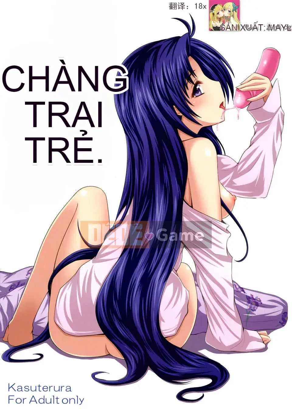 【Rồng bay loạn】MAMAMA