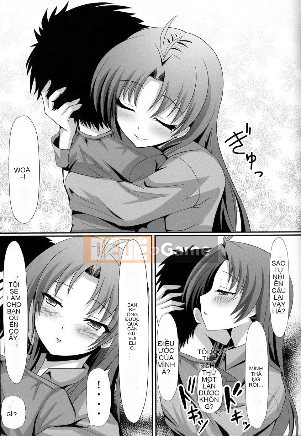 【Rồng bay loạn】MAMAMA