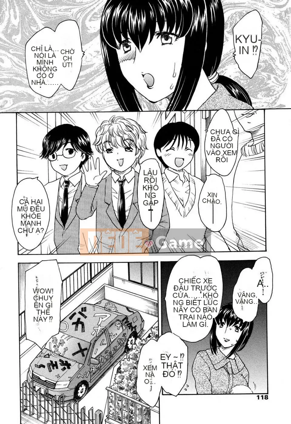 【Rồng bay loạn】MAMAMA