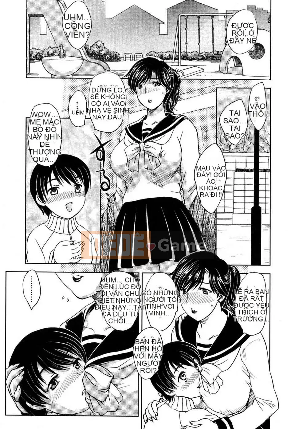 【Rồng bay loạn】MAMAMA