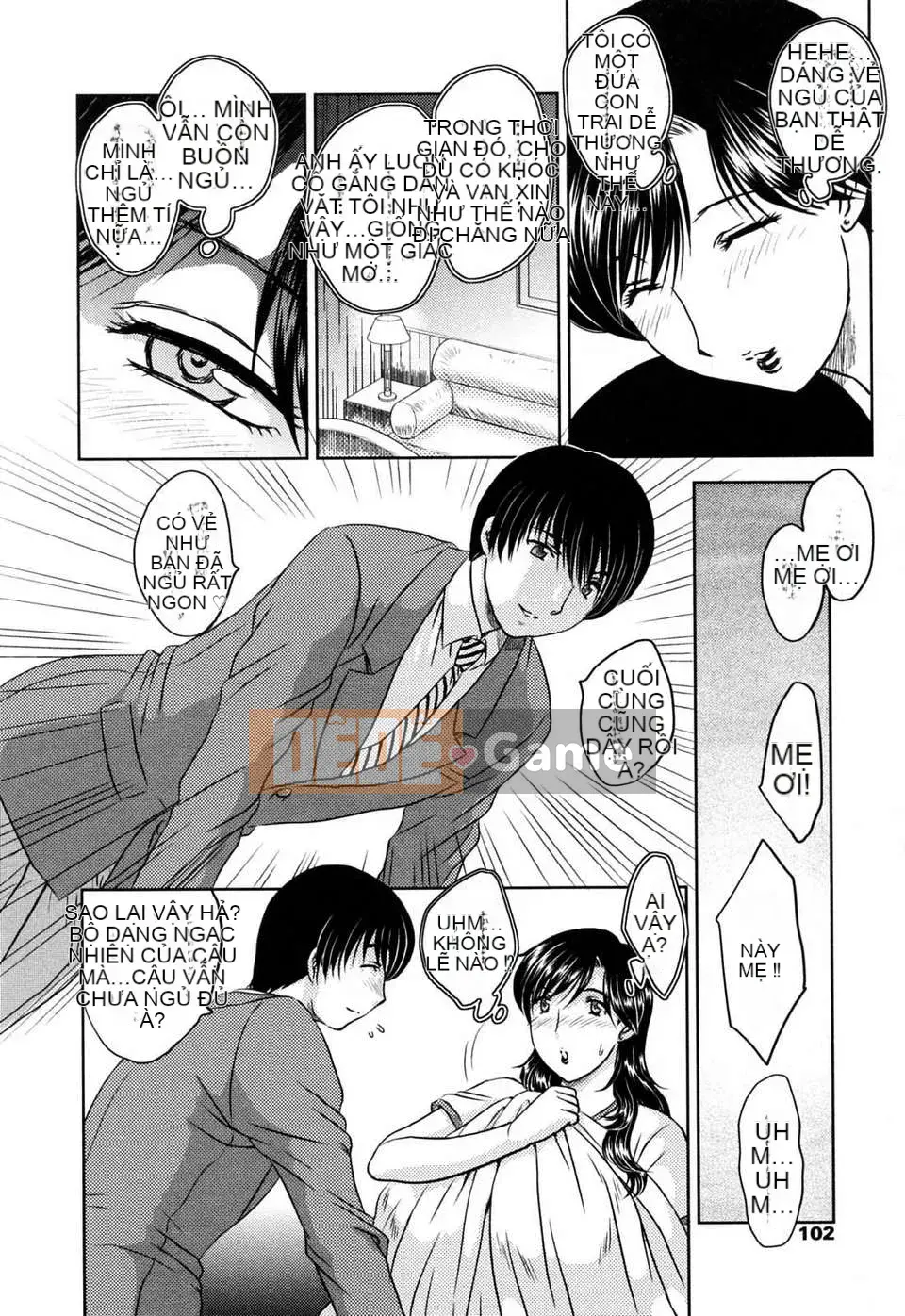 【Rồng bay loạn】MAMAMA