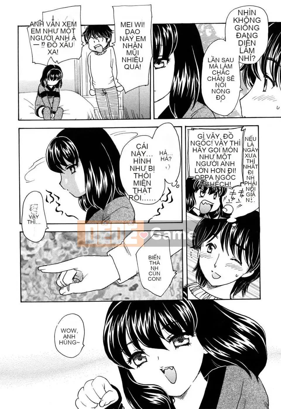 【Rồng bay loạn】MAMAMA