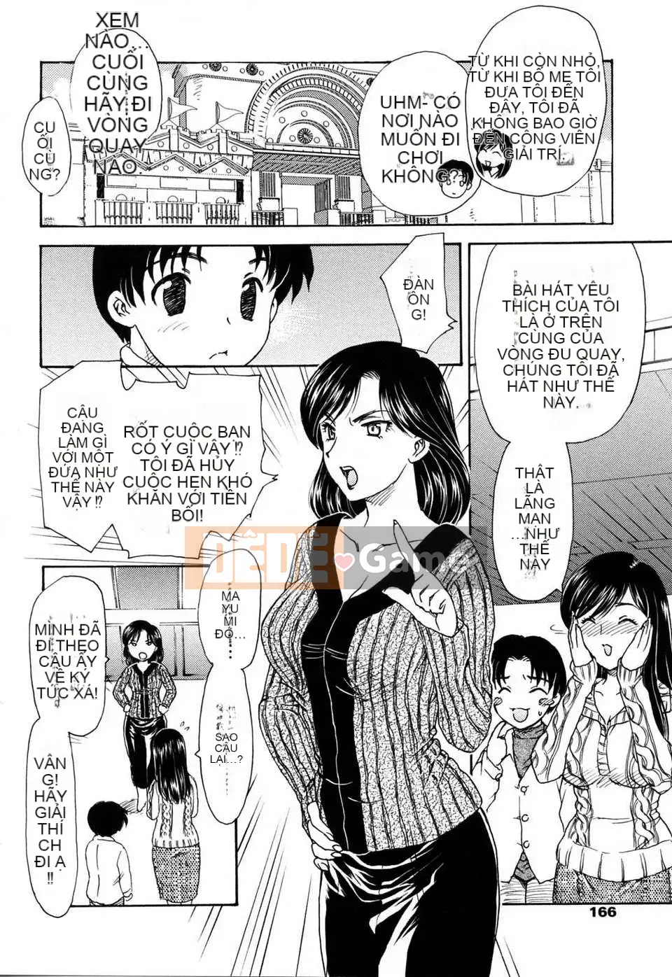 【Rồng bay loạn】MAMAMA