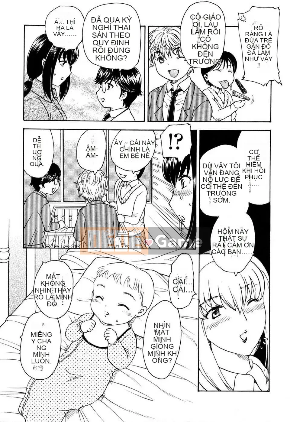 【Rồng bay loạn】MAMAMA