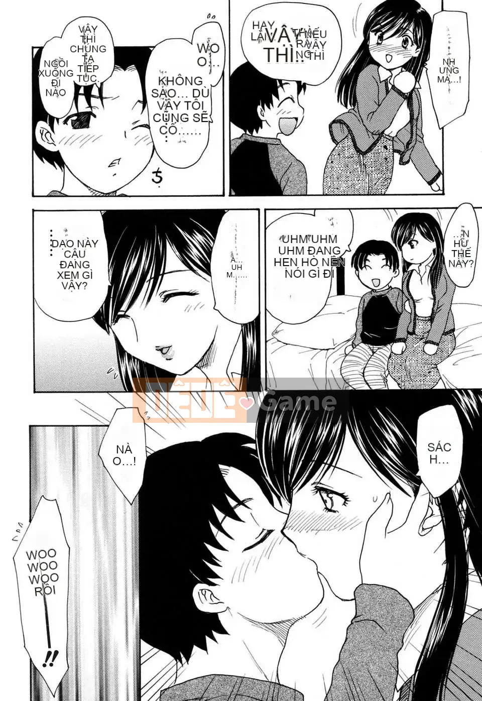 【Rồng bay loạn】MAMAMA