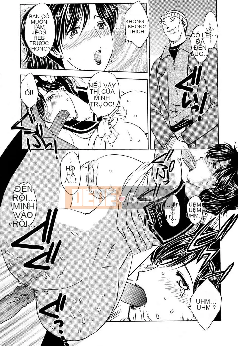 【Rồng bay loạn】MAMAMA