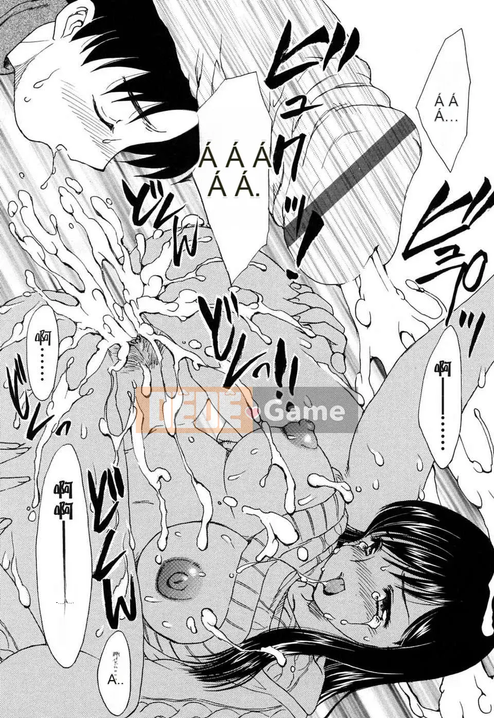 【Rồng bay loạn】MAMAMA